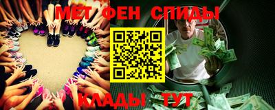 хмурый Ирбит