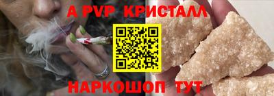 хмурый Ирбит