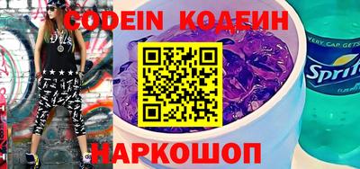 гашиш Ипатово