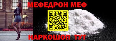 хмурый Ирбит