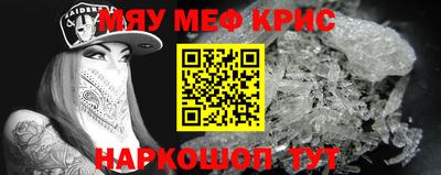 гашиш Ипатово