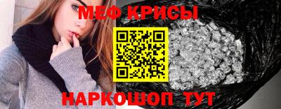 хмурый Ирбит