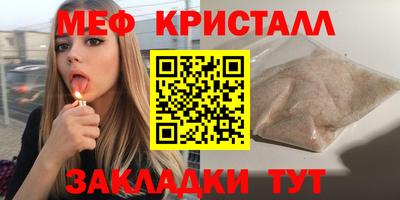 СК Изобильный