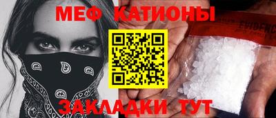 СК Изобильный