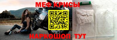 СК Изобильный