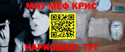 хмурый Ирбит