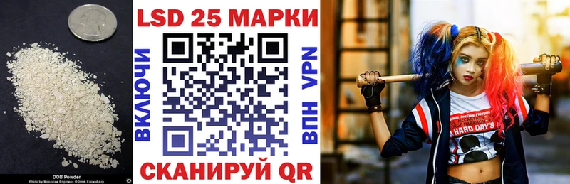 Купить закладки  Михайловка  ЛСД экстази ecstasy 
