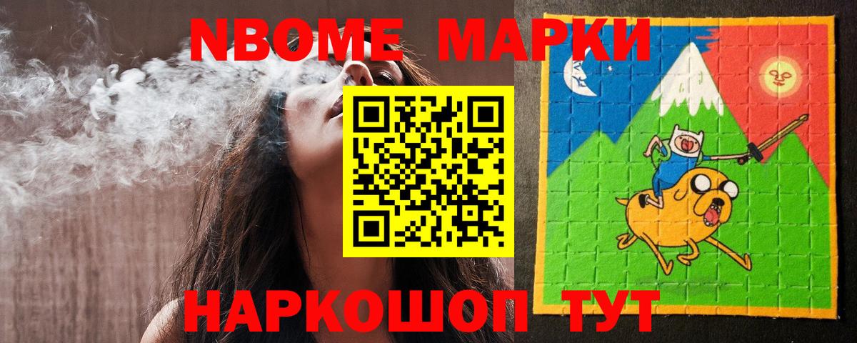 кракен ONION  LSD-25 экстази  LSD-25 экстази ecstasy  Вход с VPN  Лсд 25 экстази ecstasy  Михайловка 