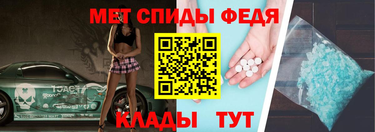 Первитин витя  Первитин витя  Михайловка  Вход с VPN 