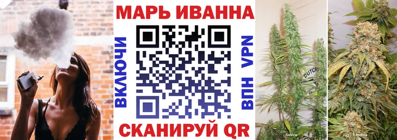 Шишки марихуана MAZAR  Купить где  Михайловка 