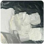 Кокаин Колумбия  Cocaine Colombia  VHQ 99% (fishscale) в Михайловке