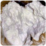 Кокаин Боливия Cocaine Bolivia  VHQ 97,1% в Михайловке